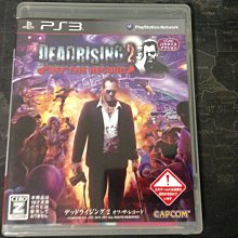 死亡復甦2（ps3遊戲片）（光碟很新無刮痕）有中文說明書 歷史價格詳細信息