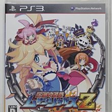 征服全球的歐美創意團隊21＋  ISBN：9789868281714  [書況說明] 無畫線 無註記 書皆為實拍 歷史價格詳細信息