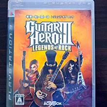 Ps3 吉他英雄 無線吉他控制器 況新  1999      店 遊戲配件上層 歷史價格詳細信息