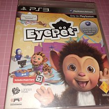 EYELET Junior 兒童鏡框專用鼻墊 │ 小雅眼鏡 歷史價格詳細信息