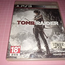 二手 PS3遊戲片 拳皇 XIII The King of Fighters XIII PS3 格鬥天王13 拳皇13 歷史價格詳細信息