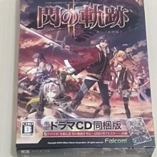 PS3 日版 閃擊點行動 血色長河 Operation Flashpoint Red River 歷史價格詳細信息