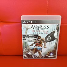 【PS3 遊戲】黑街聖徒 4◇正奇商店◆ 歷史價格詳細信息