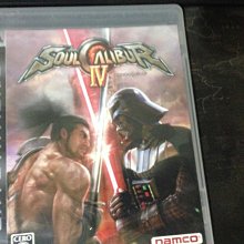 PS3 日版 劍與魔法與學園 2G 歷史價格詳細信息