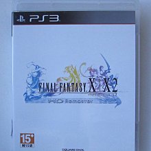 FINAL FANTASY(太空戰士) X-2.5 : 永遠的代價【全新，捷運三重國小站自取減40】 歷史價格詳細信息