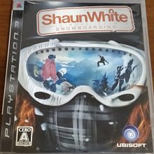 PS3 夏恩懷特滑板 電玩 遊戲 電動玩具 電視遊樂器 歷史價格詳細信息