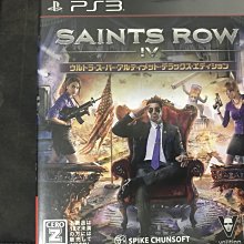 天空艾克斯 PS3 日版 GUNDAM BREAKER 鋼彈破壞者2 歷史價格詳細信息