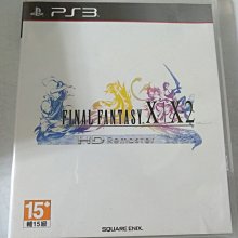 [免運] 二手 金士頓 Kingston DDR3 1333 2G KVR13E9/2I  只要200元 歷史價格詳細信息