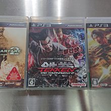 PS3 鐵拳 雙重組合 英文版 日版 TEKKEN HYBRID 歷史價格詳細信息
