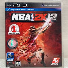 二手遊戲片 PS3遊戲片出清 歷史價格詳細信息