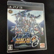 天空艾克斯  超便宜 PS2 鬼武者3 純日版 歷史價格詳細信息