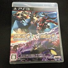 PS3 日版 黑暗靈魂 Dark Souls 歷史價格詳細信息