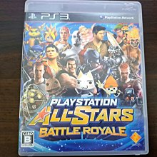 PS3 PlayStation明星大亂鬥 中文版 直購價700元 桃園《蝦米小鋪》 歷史價格詳細信息