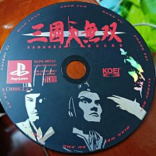 PS1 GAME--皇家騎士團Tactics Ogre  ~ 二手 歷史價格詳細信息