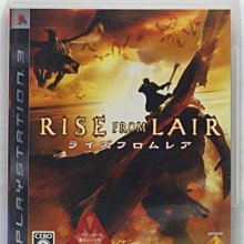 PS3 龍潭虎穴 the Best 繁體中文版 英文版 歷史價格詳細信息