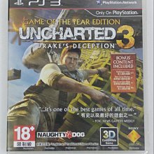 Ps3 秘境探險 3 德瑞克的騙局 中文 鐵盒版 uncharted 3 Derek’s deception english 密境探險 中文版 光碟無刮 歷史價格詳細信息