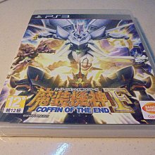 PS3 超級機器人大戰OG-無限之戰/無限戰鬥 日文版 全新未拆 直購價500元 桃園《蝦米小鋪》 歷史價格詳細信息