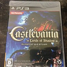 PS3 惡魔城-闇影主宰2 Castlevania 2 英文版 直購價800元 桃園《蝦米小鋪》 歷史價格詳細信息