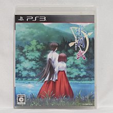 稀有 日版 數碼寶貝 02 筆記本 貼紙 文具 數碼暴龍 裝甲進化 周邊 絕版 代購 正版 收藏 絕版 烈焰獸 雷龍獸 歷史價格詳細信息