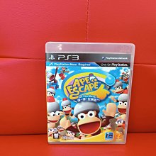 【一揮即亮 六檔切換】感應頭燈 釣魚頭燈 防水頭燈 LED頭燈 強光頭燈 充電頭燈 露營頭燈 探照HOCB81 歷史價格詳細信息