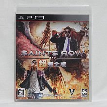 iv超大型合金遙控挖掘機無線電動挖土機男孩兒童玩具車充電工程模 歷史價格詳細信息