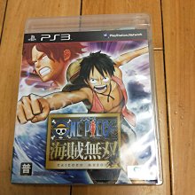 PS3遊戲片海賊無雙2 歷史價格詳細信息