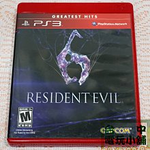 惡靈古堡6 Biohazard 6 E-Capcom Leon 里昂皮衣限定版 歷史價格詳細信息
