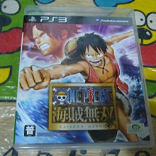 PS3 海賊無雙 日文 亞版  全新珍藏如圖 歷史價格詳細信息