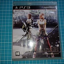 PS3  太空戰士XIII-2 [中文版遊戲] 歷史價格詳細信息