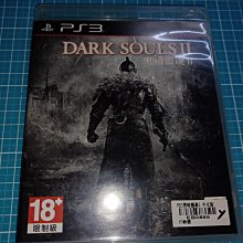 PS3 黑暗靈魂 DVD +原聲帶 (全新)無遊戲 歷史價格詳細信息