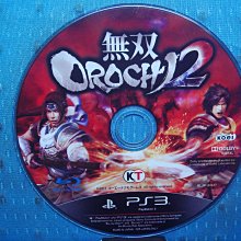 [無殼光碟]GQ  The Very Best of Chopin CD1 歷史價格詳細信息