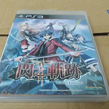 正版 PS3 Dualshock3 無線手把控制器 歷史價格詳細信息