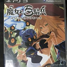 百兵堂 劍道木刀居合道木制短刀 短劍脅差30cm合氣道木劍未開刃 歷史價格詳細信息