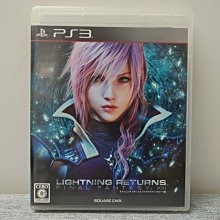 PS3 日版 雷光歸來 Final Fantasy XIII LIGHTING RETURNS 歷史價格詳細信息