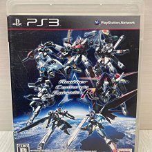 二手遊戲片 PS3遊戲片出清 歷史價格詳細信息