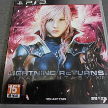 歸終抱枕周邊2way動漫二次元雙面宅男定制照片萍兒靠墊萍姥姥枕頭 歷史價格詳細信息