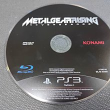 【收藏趣】PS3『龍族教義 Dragon's Dogma』日版初回生產版 全新 歷史價格詳細信息