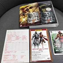 【收藏趣】PS3『三重宇宙 Trinity Universe』日版限定版 全新 歷史價格詳細信息