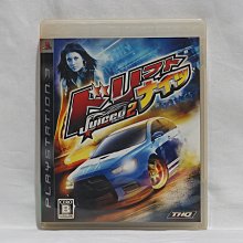PS3 日版 極速狂飆 2 Juiced 2 激情之夜 Juiced 2 Hot Import Nights 日文字幕 價格比較,價格查詢,歷史價格詳細信息