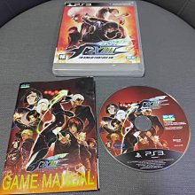 收藏絕版 PS3經典遊戲 ps3 死亡復甦2 DEADRISING 2 英或日文版 歷史價格詳細信息