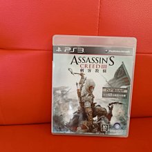 PS3 刺客教條3 中文版 assassin's CREED 歷史價格詳細信息