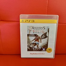 【PS3 遊戲】黑街聖徒 4◇正奇商店◆ 歷史價格詳細信息