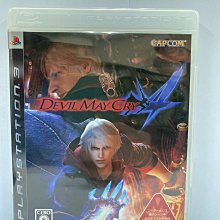 SONY PS3  英雄傳說 閃之軌跡 2  (中文版) 歷史價格詳細信息