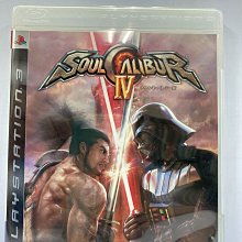 NAMCO 日本大型電玩 COBRA 專用招牌 歷史價格詳細信息