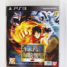 PS3 海賊無雙【無光碟】 限定版 ONE PIECE 寶箱版 TREASURE BOX 純日版 海賊王 航海王 歷史價格詳細信息