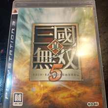 三重~(真正原廠)全新 索尼 SONY VGN-CR13 VGN-CR25 VGN-CR356 VGN-CR35T CPU風扇 筆記型風扇 筆電風扇 散熱器 NB風扇 FAN 歷史價格詳細信息