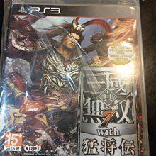 三重~(真正原廠)全新 索尼 SONY VGN-CR13 VGN-CR25 VGN-CR356 VGN-CR35T CPU風扇 筆記型風扇 筆電風扇 散熱器 NB風扇 FAN 歷史價格詳細信息