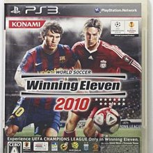 PS3 日版 世界足球競賽 2010 藍衣武士的挑戰 World Soccer Winning Eleven  2010 歷史價格詳細信息