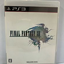 【二手遊戲】PS3 太空戰士13 最終幻想 FINAL FANTASY 13 XIII FF 中文版【台中恐龍電玩】 歷史價格詳細信息