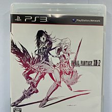 【二手遊戲】PS3 太空戰士13 最終幻想 FINAL FANTASY 13 XIII FF 中文版【台中恐龍電玩】 歷史價格詳細信息